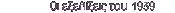O� ��������� ��� 1939