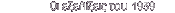 O� ��������� ��� 1939