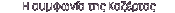H �������� ��� K�������
